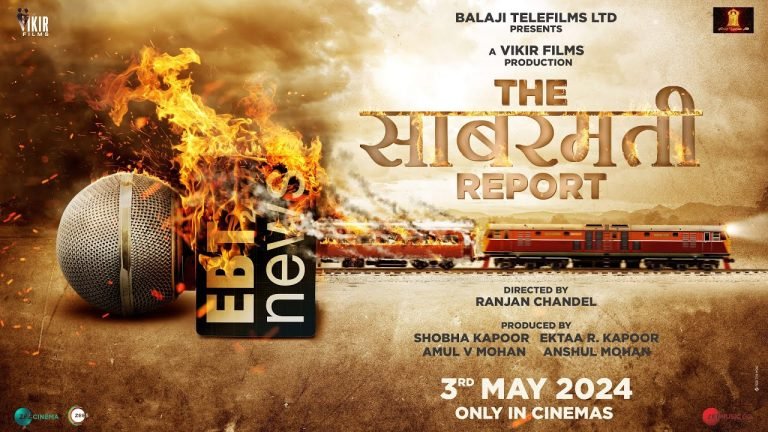The Sabarmati Report​