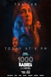 1000 Babies (2024) Season 1 Telugu Web Series