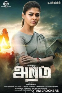 Aramm (2017) Tamil Movie