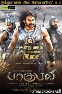 Baahubali: The Beginning (2015) Tamil