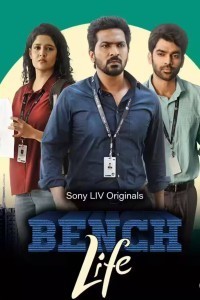 Bench Life (2024) Season 1 Telugu Web Series