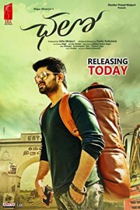 Chalo (2018) Telugu Movie