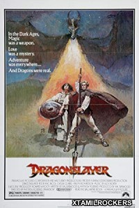 Dragonslayer (1981) Telugu Dubbed