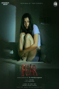 Fear (2024) Telugu Movie