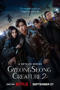 Gyeongseong Creature (2024) Season 2 Tamil Web Series