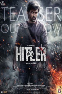 Hitler (2024) Tamil Movie