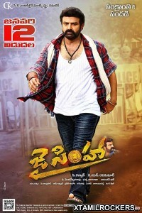 Jai Simha (2018) Telugu Movie