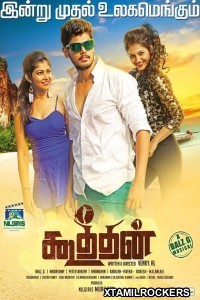 Koothan (2018) Tamil Movie