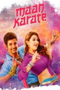 Maan Karate (2014) Tamil Movie