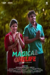 Magical Onelife (2024) Tamil Movie