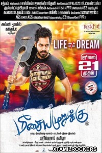 Meesaya Murukku (2017) Tamil Movie