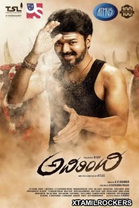 Mersal (2017) Tamil