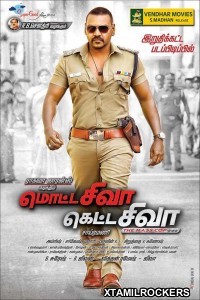 Motta Shiva Ketta Shiva (2017) Tamil Movie