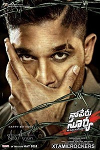 Naa Peru Surya Naa Illu India (2018) Tamil Movie