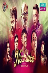 Necklace (2024) Tamil Movie