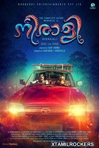 Neerali (2018) Malayalam Movie