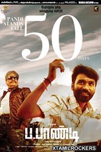 Pa Paandi (2017) Tamil Movie