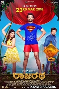 Rajaratha (2018) Telugu Movie