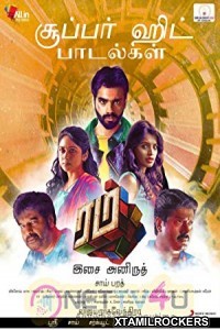 Rum (2017) Tamil Movie