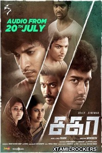 Sagaa (2019) Tamil Movie