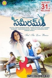 Sameeram (2018) Telugu Movie