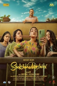 Sookshmadarshini (2024) Tamil Movie