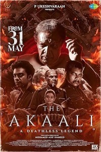 The Akaali (2024) Tamil Movie