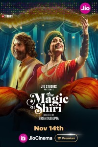 The Magic Of Shiri (2024) Season 1 Telugu Web Series