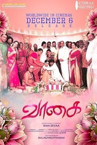 Vaagai (2025) Tamil Movie